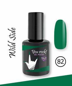 Esmalte semipermanente nº82 - Wild Side