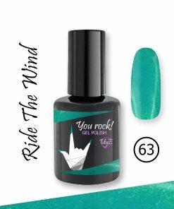 Esmalte semipermanente nº63 - Ride The Wind